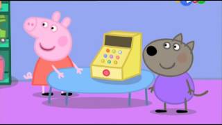 Svinka Peppa S 03 E 01 iz 52 Rabota i igra 2010 XviD SATRip [upl. by Aryamoy76]