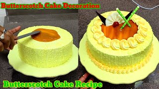 Butterscotch Cake Decoration Ideas  Most Satisfying Cake Decorating  Butterscotch Cake Recipe [upl. by Svend666]