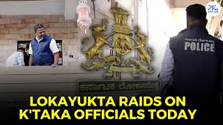 Ktaka Lokayukta Raids on Govt Officials for Alleged Disproportionate Assets [upl. by Marys]