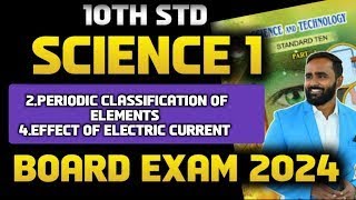 🔴LIVE2Periodic Classification of Element4Effect of Electric CurrentBOARD EXAM 2024 PRADEEP SIR [upl. by Josepha768]