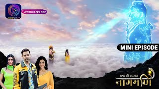 Ishq Ki Dastaan Naagmani  Parvati Take Blessings To God  12 October 2023  Episode 418  Dangal TV [upl. by Ida]