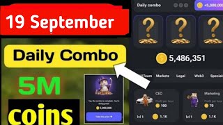 Hamster Kombat Daily Combo 19 September new [upl. by Allie]