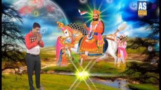 Avi Rudi Ashadhi Bij quotRamapir Na Bhajanquot quotRamdevpir Bhajanquot quotGujarati Devotional Songquot [upl. by Havelock]