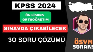 KPSS ÖN LİSANS ve ORTAÖĞRETİM 30 SORUDA COĞRAFYA kpssönlisans kpssortaöğretim [upl. by Adelle250]