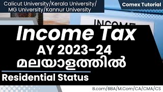 Income Tax Residential Status AY202324Malayalam [upl. by Allertse]