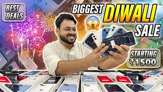 Starting ₹1499 😱  दिवाली धमाका SALE 💥 Cheapest iPhone Market in Delhi ​⁠ ​⁠skcommunications🔥 [upl. by Naxela]