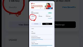 Airtel ₹299 Recharge 1Gb Or 15Gb Data Daily  Airtel ₹299 Main Kitna Daily Data Milta H shorts [upl. by Elyagiba]