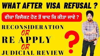 what to do after canada visa refusal [upl. by Eintruoc]