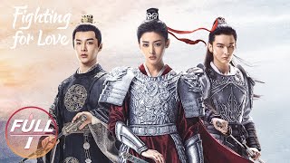 【ENG SUB  FULL】Fighting for Love EP1Zhang Tianai changes from noble miss to soldier  阿麦从军  iQIYI [upl. by Lapides]