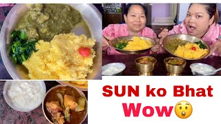 MAKAI ko BHAt  Kati Metho Ho  Aaja Sun ko bhat khako mom ko request ma [upl. by Leanne]