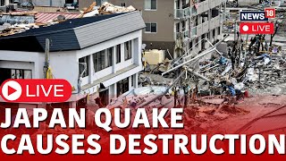 Japan Earthquake 2024 Live  Japan Tsunami Live News  Japan Earthquake Live  Japan News Live [upl. by Anihpesoj]