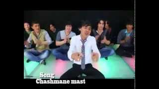 Reza rezaye Chashman Mast 2013 HQ [upl. by Lusa]