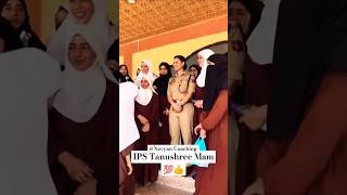 IPS Tanushree Mam 🚗 🚨 💯upscipsiasmotivation ipstanushree shorts shortvideoviralvideo video [upl. by Ilowell]