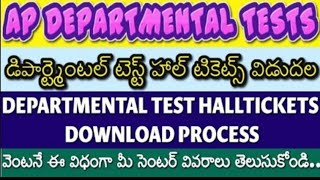 APPSC DEPARTMENTAL TESTS MAY 2023 SESSION HALLTICKETS RELEASED HOW TO DOWNLOAD COMPLETE DETAILS [upl. by Damle]