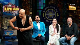 Sanjay Dutt के सामने नकली Sanju ने माँगा quotMandwaquot  The Kapil Sharma Show S2 Legends Iconic Moments [upl. by Letisha]