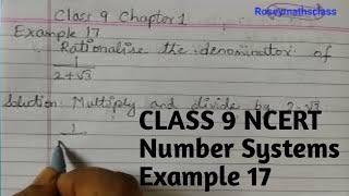 Class 9 Number systemsRationalise the denominator of 12√3 maths ncert [upl. by Arel]