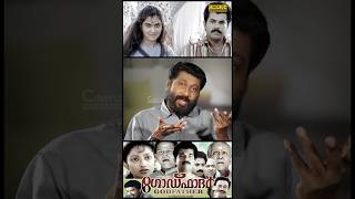 ഉർവശി ചെയ്യാനിരുന്ന വേഷമായിരുന്നു അത്  Siddique  Urvashi malayalammovie siddique mukhesh [upl. by Ateuqirne618]