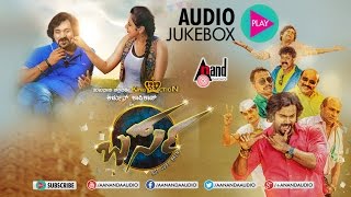 Barsa Tulu New Movie  Full Songs JukeBox  Arjun Kapikad Kshama Shetty  Devdas Kapikad  New Tulu [upl. by Cave]