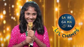 Naina Song में Aryananda की मधुर Singing  Sa Re Ga Ma Pa Lil Champs  ZEE TV [upl. by Ainesy68]