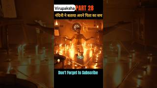 Virupaksha movie in hindi dubbed  New Released South Indian Hindi Dubbed Movies shorts southmovie [upl. by Olegnaleahcim]