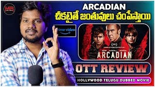 Arcadian Hollywood Movie OTT REVIEW  Hit Or Average  Mr Chanti Talks [upl. by Kneeland]