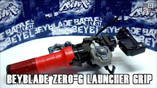 Metal Fight Beyblade ZeroG Launcher Grip Unboxing [upl. by Adnorahs]