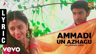 Kan Vizhiye  Music Video  Azhagae Nee Engirukiraai  Kevin Anto  Nithin  Aravindh Vinu Priya [upl. by Assillem970]