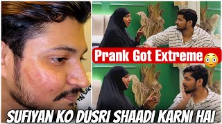 6M Special 😝Dusri Shaadi Prank On Nida😨 Got Extreme😠 Sufiyan Ko Mili Saza😥 Sufiyan And Nida ♥️ [upl. by Duff]