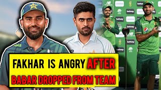 Fakhar Zaman was angry with PCB for dropping Babar Azam from the Test squad against England [upl. by Iow40]