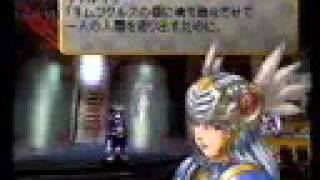 Valkyrie Profile  Battle Lezard in his Tower [upl. by Murrah]