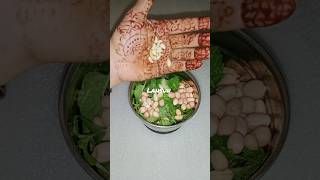 Pudina Chutney Recipe 😋Easy Chutney Recipe 😋 Mint Chutney [upl. by Nylirac]