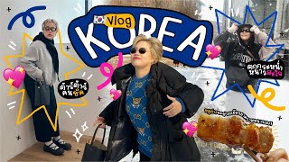 VLOG KOREA เที่ยวเกาหลีครั้งที่ 4365 หนาวแบบหูหลุดดดด  Baroctar [upl. by Nylecaj]