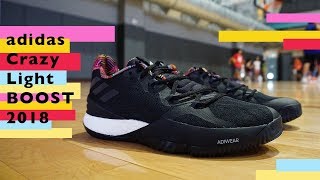 adidas Crazy Light BOOST 2018 開箱 微鞋評  Prereview [upl. by Llenrac]