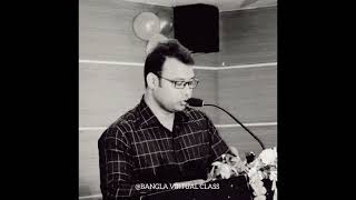 Rafique sir motivational speech  Rafiq sir motivational speech [upl. by Lan]