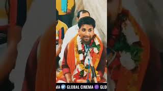 kirtan kumararjunkirtan harikirtan song shortvideo vairalvideo vairalshort video [upl. by Emee]