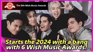 SB19 takes home a total of 6 Awards from Wishclusive 9th Wish Music Awards [upl. by Hess]