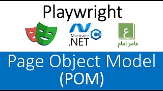 Playwright Page Object Model POM Part02 [upl. by Ahidam]