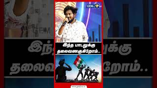 இந்த பாடலுக்கு தலைவணங்குகிறோம்  Gana Songs  Tamil Songs  Saravedi Saran  Chennai Gana [upl. by Marilyn]