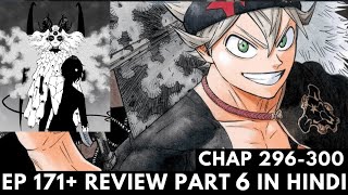 Black Clover Episode 171 Upcoming Overviews Part 6 in Hindi [upl. by Aziza]