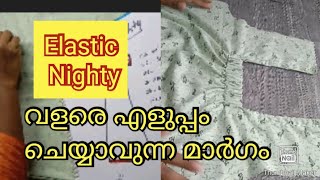 Elastic Nighty cutting and stitching [upl. by Bywoods]