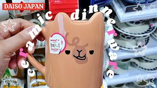 DAISO Shopping for KITCHEN Ceramic amp Glass Dishware Finds 2021 [upl. by Anertac]