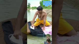 River this man press and Wash milkshake funny comedy [upl. by Ahsikal]