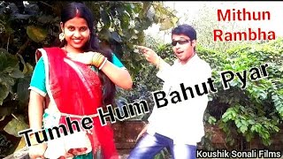 Tumhe Hum Bahut Pyar Karne Lage Hain  Mithun  Rambha  Jallaad HD Songskoushiksonalifilms [upl. by Ydnor]