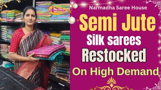 Most Wanted Semi Jute Silk sarees Narmadha Saree House jute silk sarees narmadha jute jutesilk [upl. by Nosecyrb947]