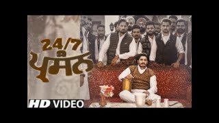 247 Korala Maan Official song Gurlez Akhtar Nee Punjabi Sing 2024 Latest Punjabi songs 2024 [upl. by Thorncombe345]