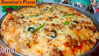 Dominos Pizza At Home  Pizza Dough recipe  2 in 1 Pizza Making [upl. by Eimmac645]