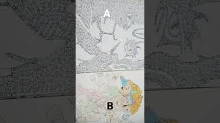 A or B  Please Subscribe hanuman ji [upl. by Islek957]