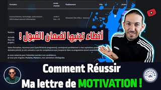 Campus France Algérie  Comment Réussir la Lettre de Motivation et Assurer des Acceptations💯✅ [upl. by Irmina694]