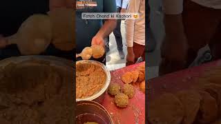 Street kachori kachori streetfood foodshorts food foodvlog kachori foodie shorts trending [upl. by Eeima]