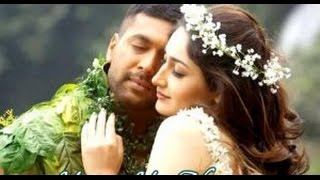 Vanamagan  Yemma Yea Alagamma Song Lyrics in Tamil [upl. by Introk]